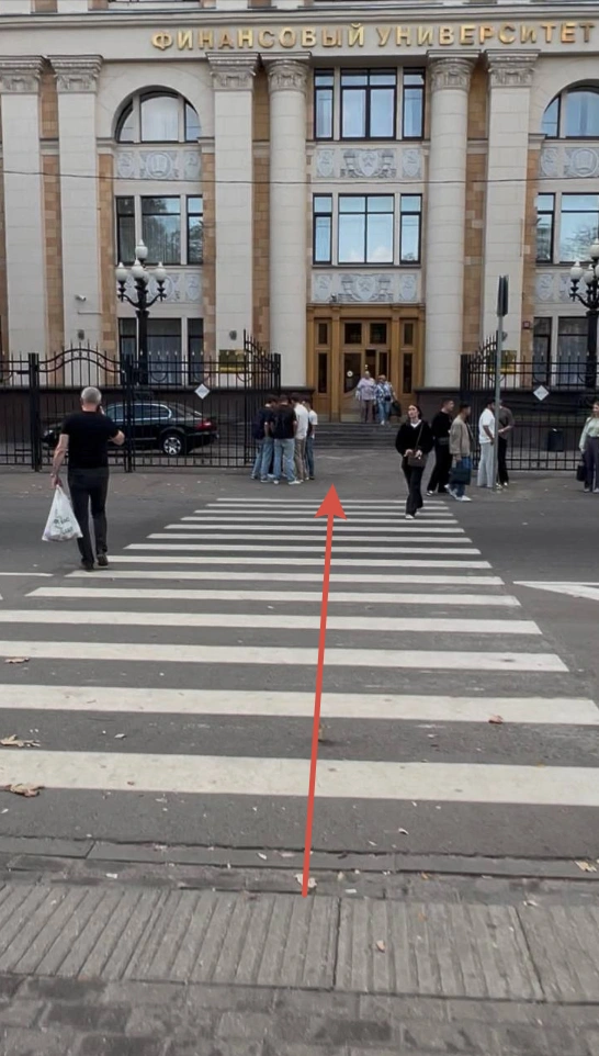 Инструкция 2