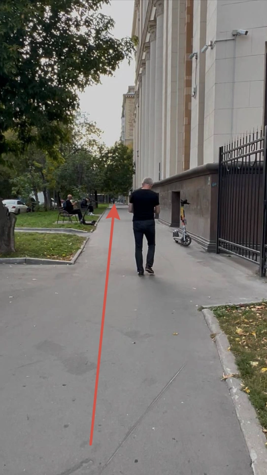 Инструкция 4