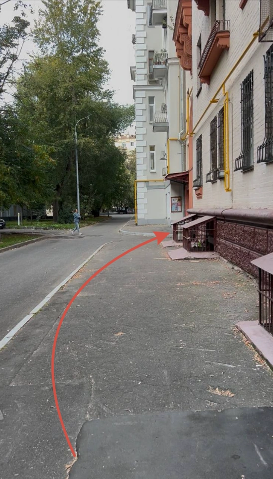 Инструкция 6