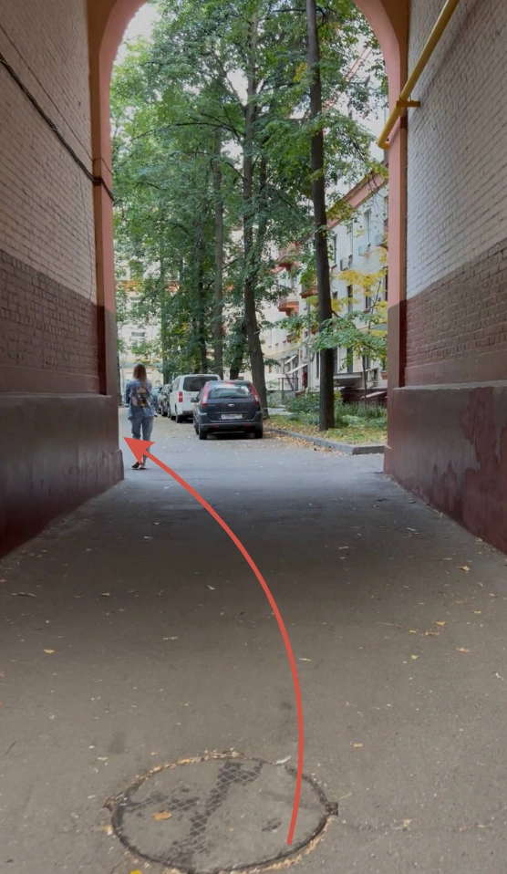 Инструкция 7