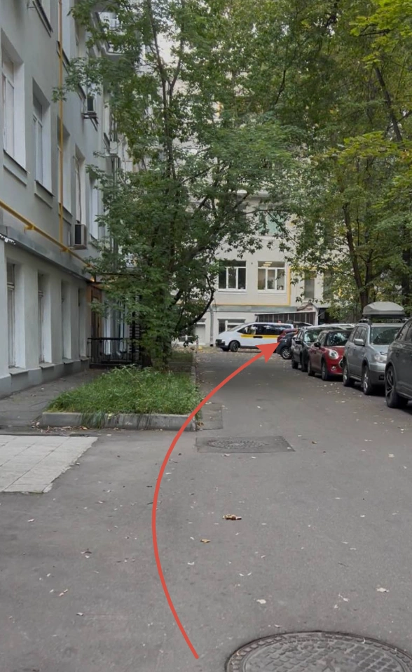 Инструкция 8