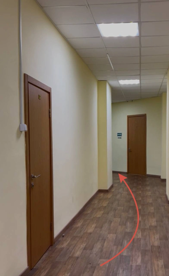 Инструкция 12