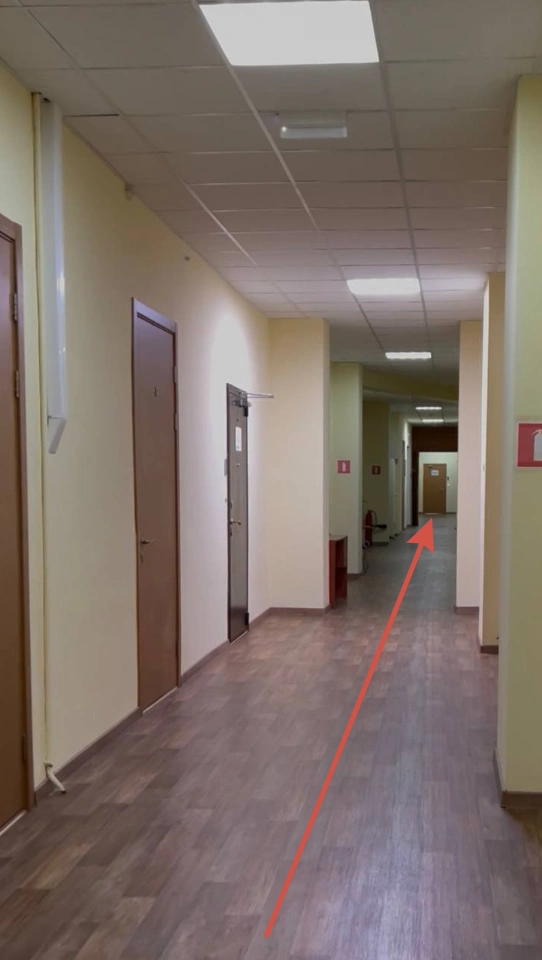 Инструкция 13